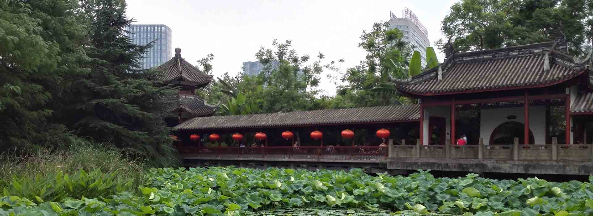 Chengdu Culture Park