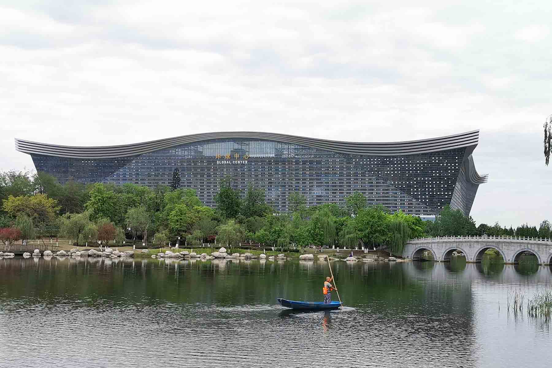 Global Center