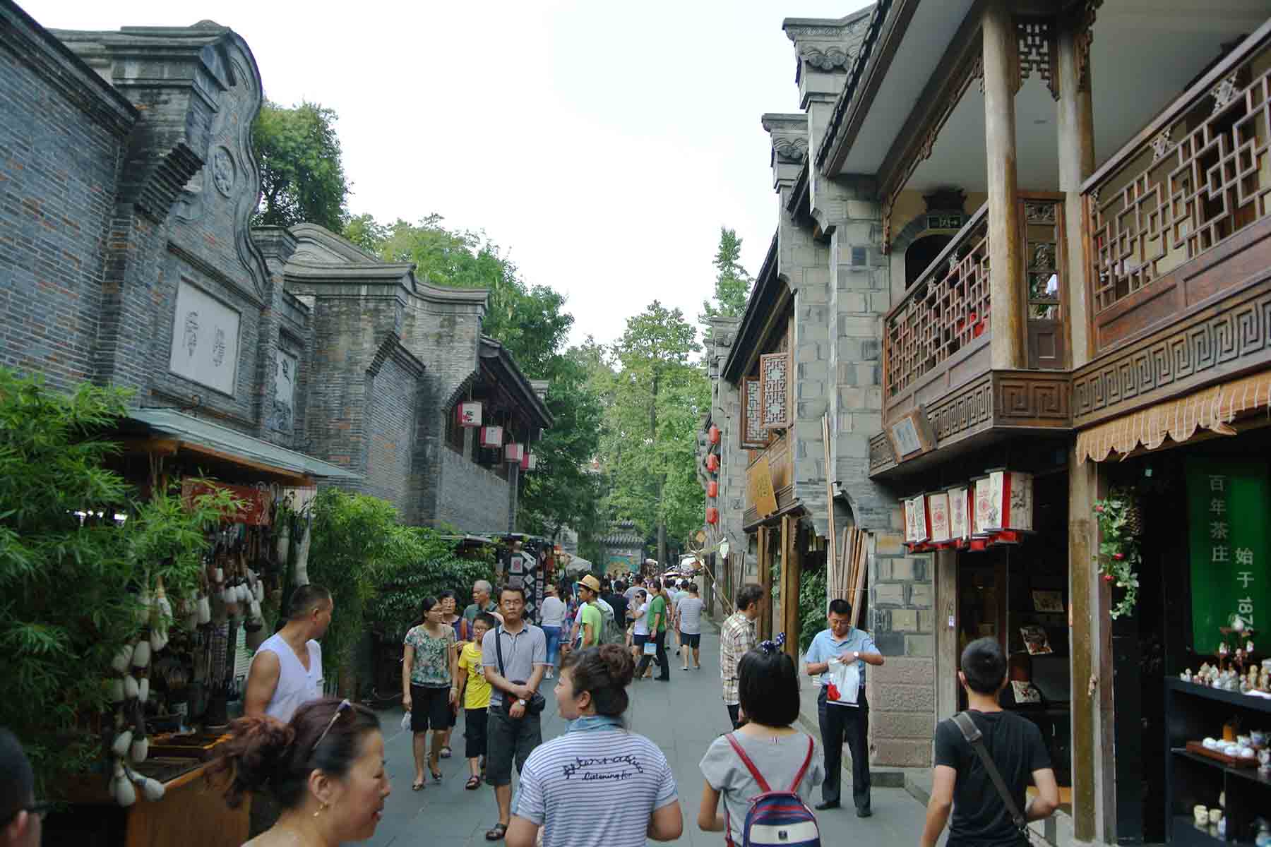 Jinli Old Street