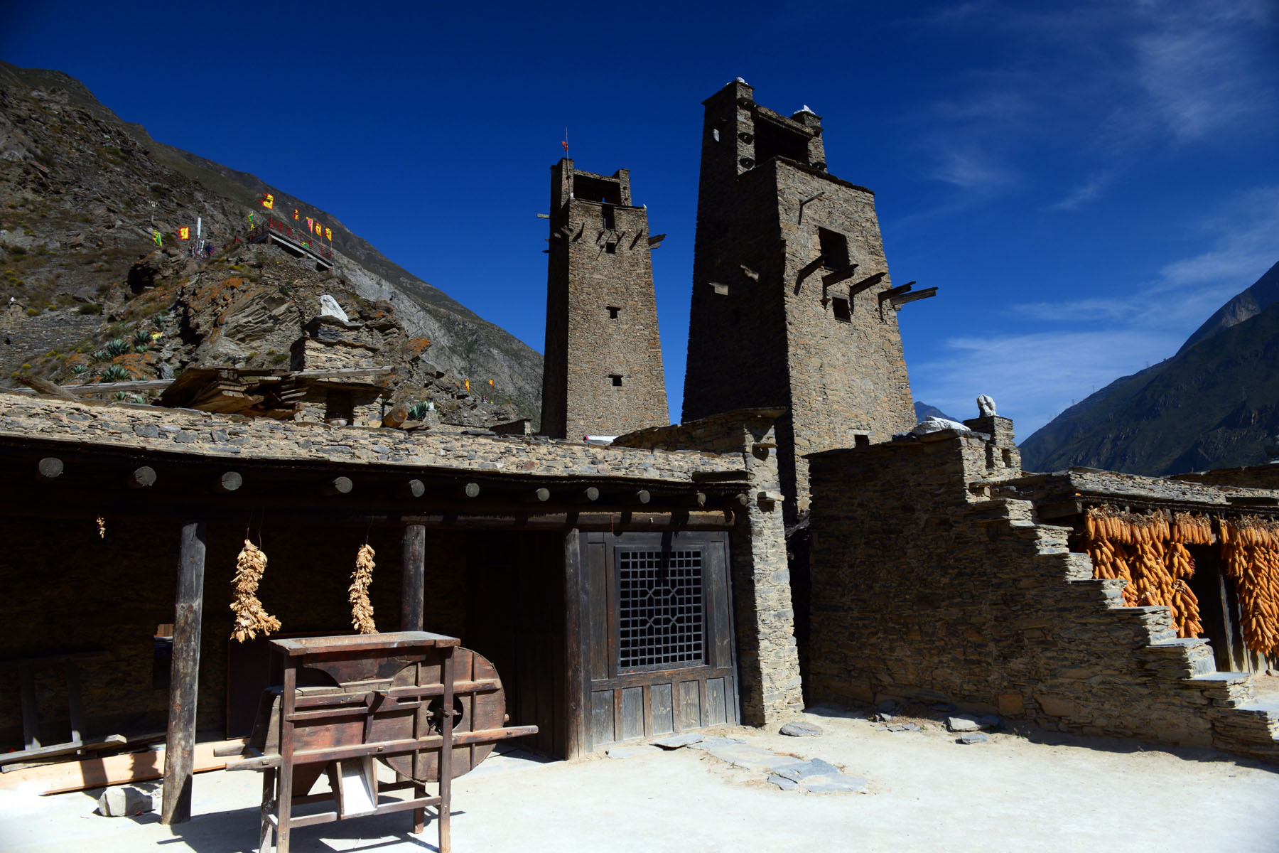 Taoping Qiang Village