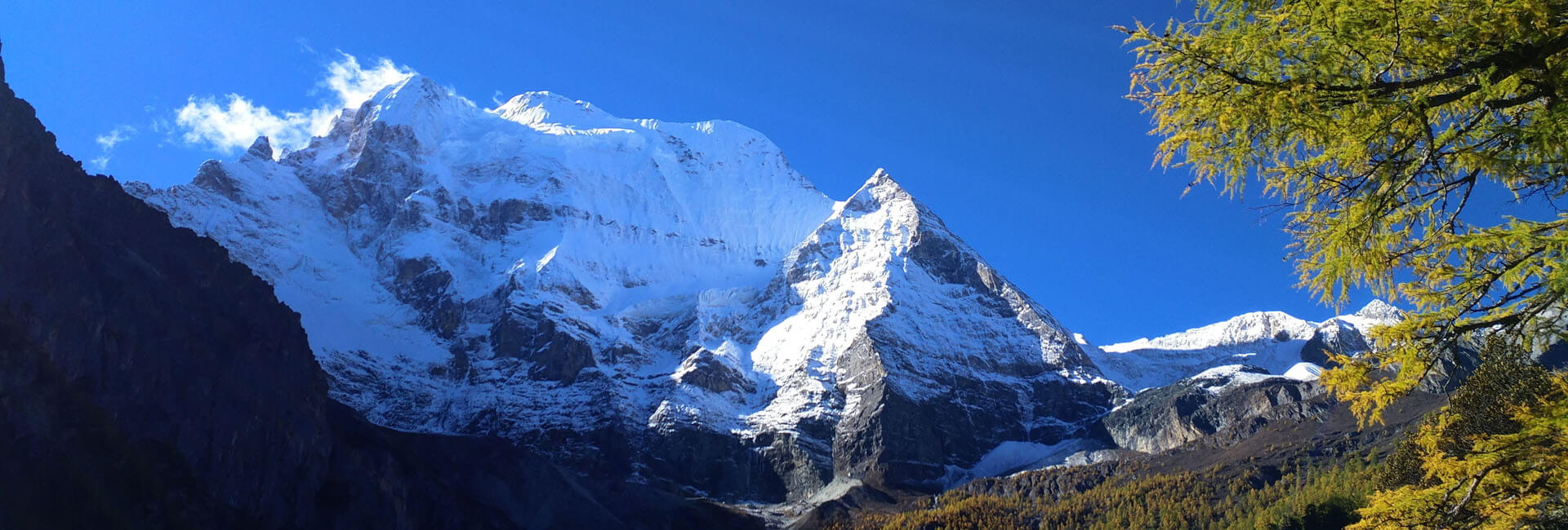 Daocheng Yading Tours