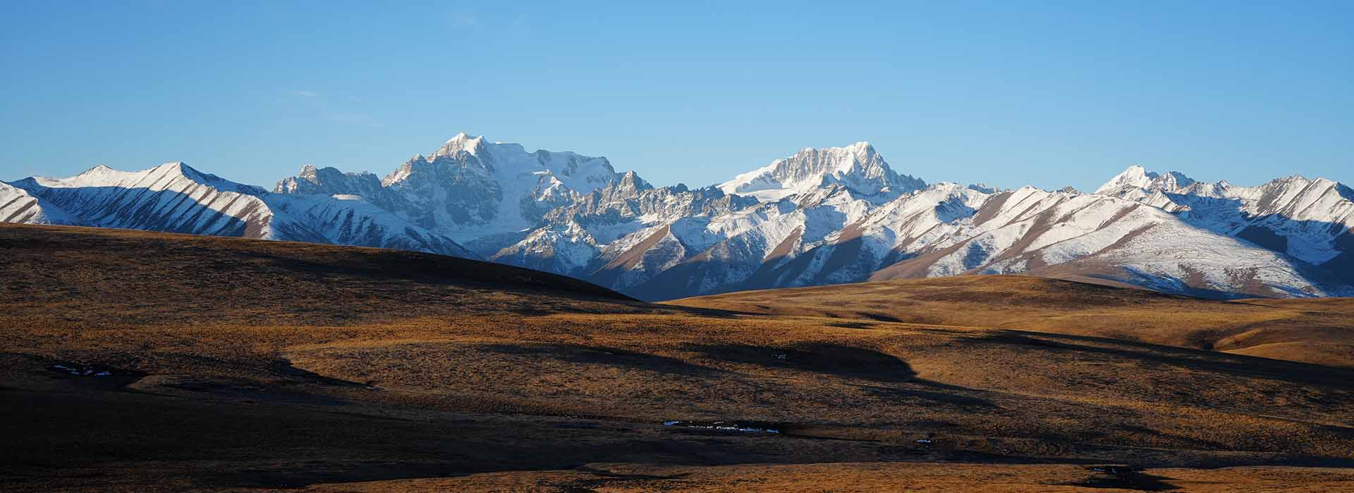 Dege Travel Guide