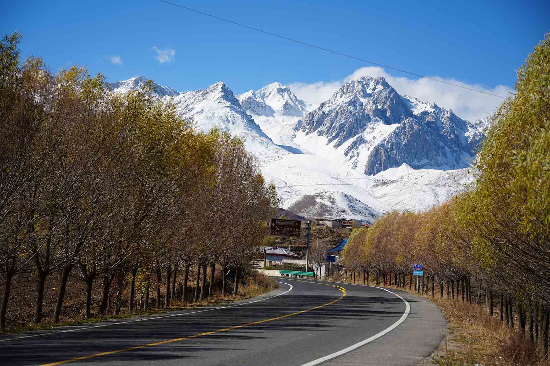 Gangga Mountains