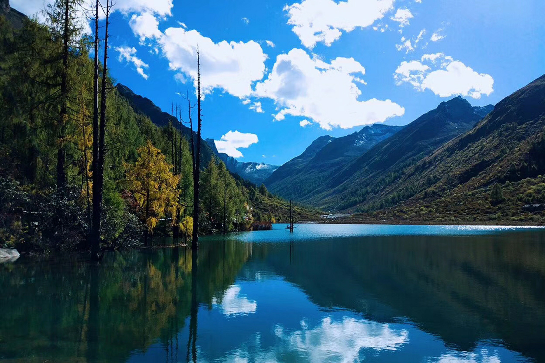 Majiagou Valley