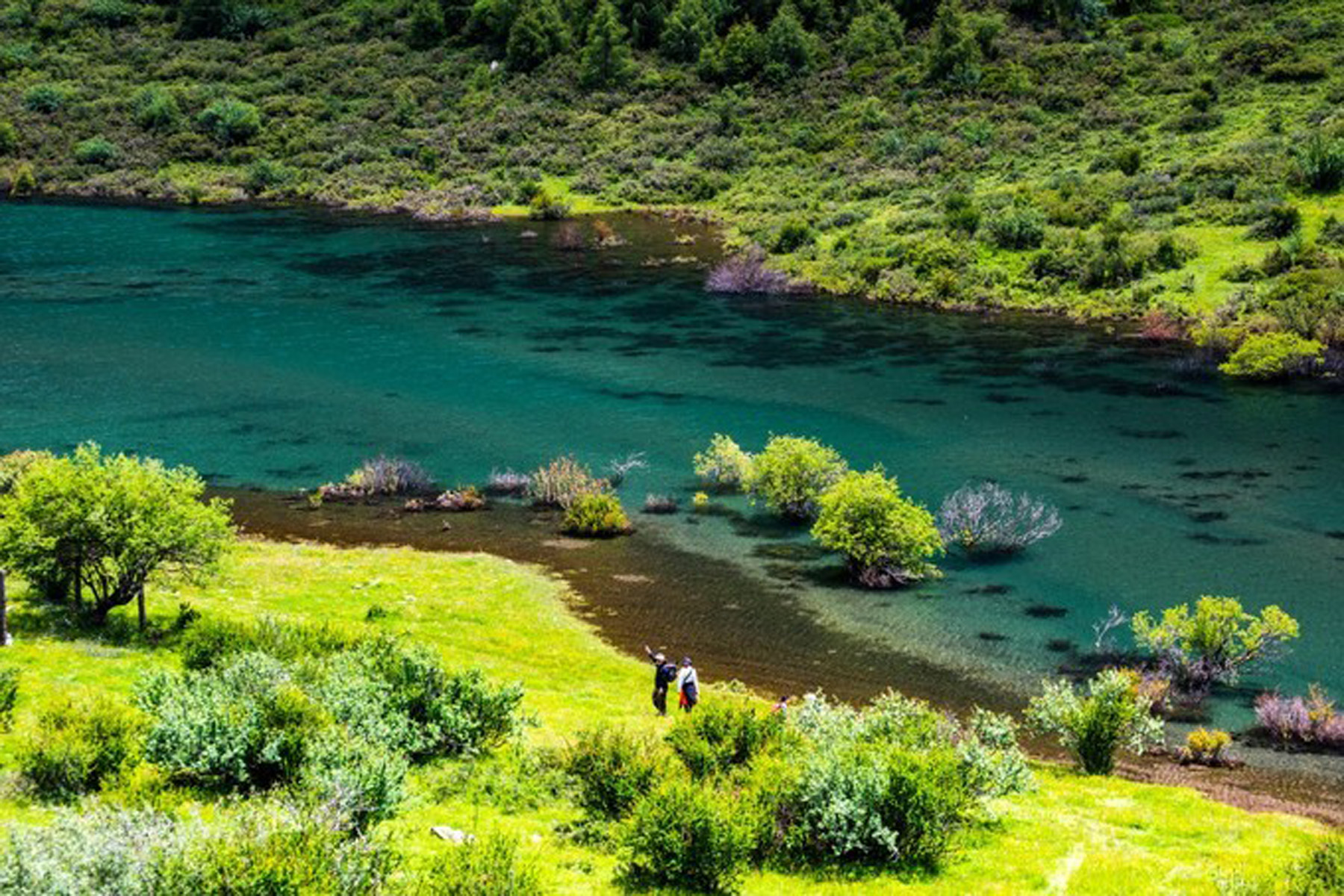 Majiagou Valley