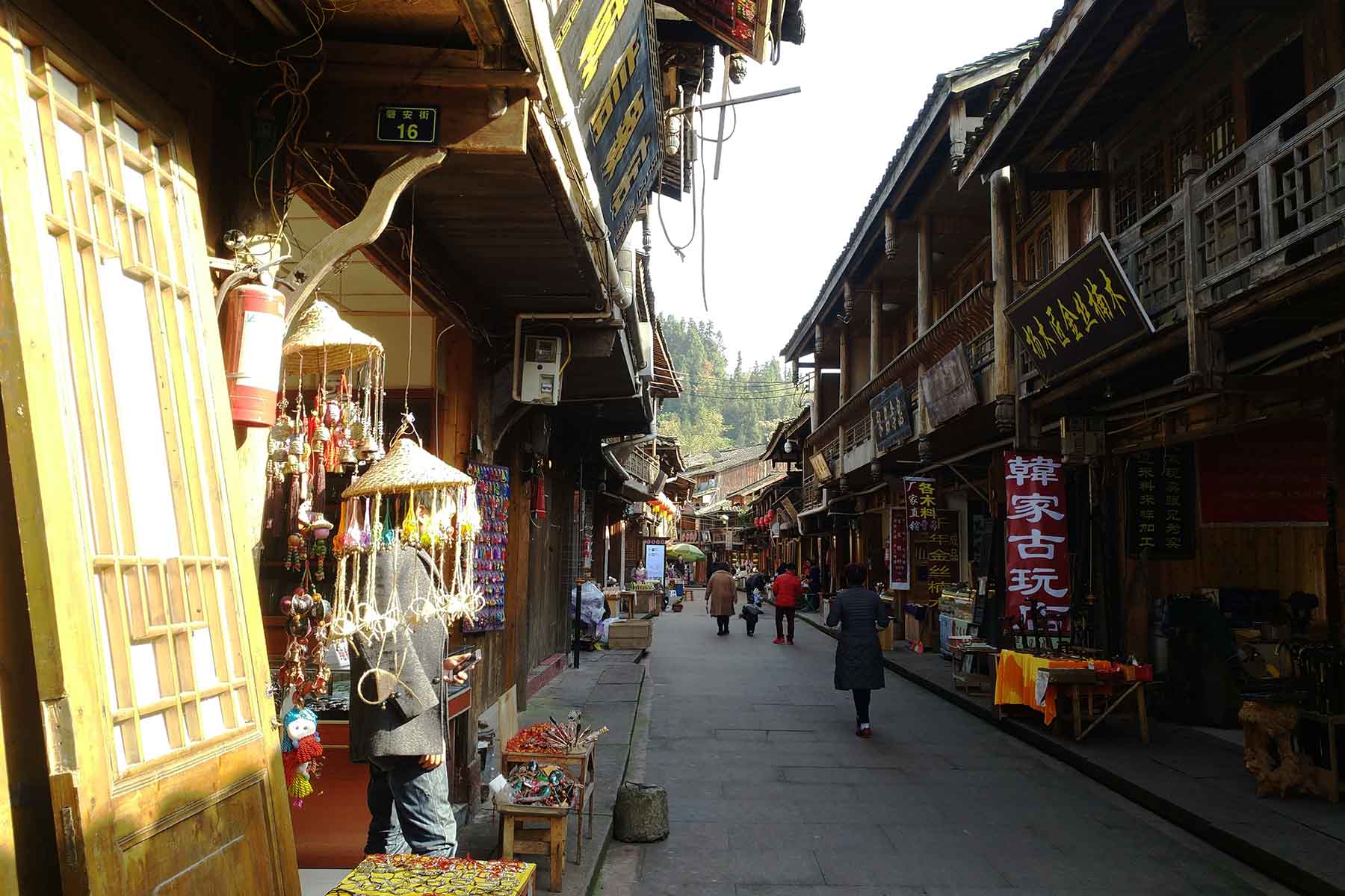Shangli Old Village
