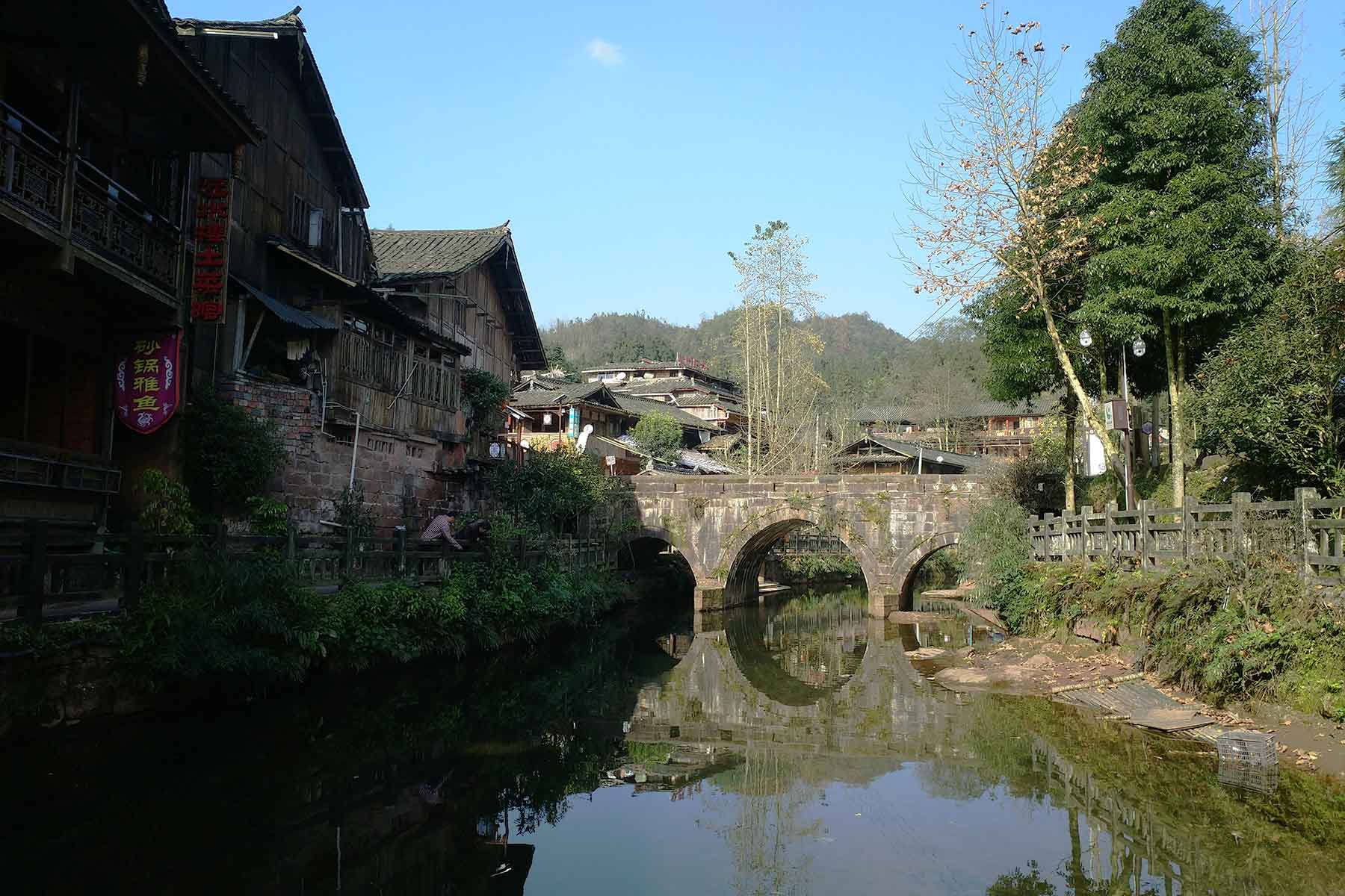 Shangli Old Village