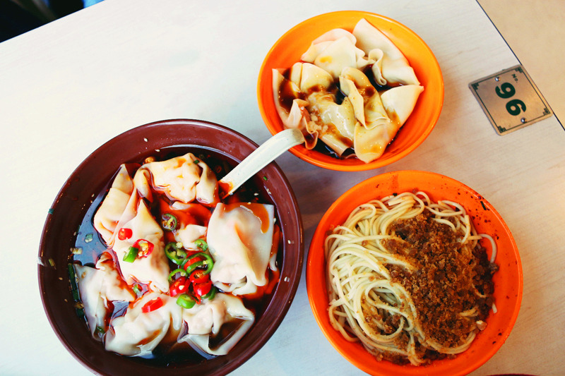 Sichuan Food