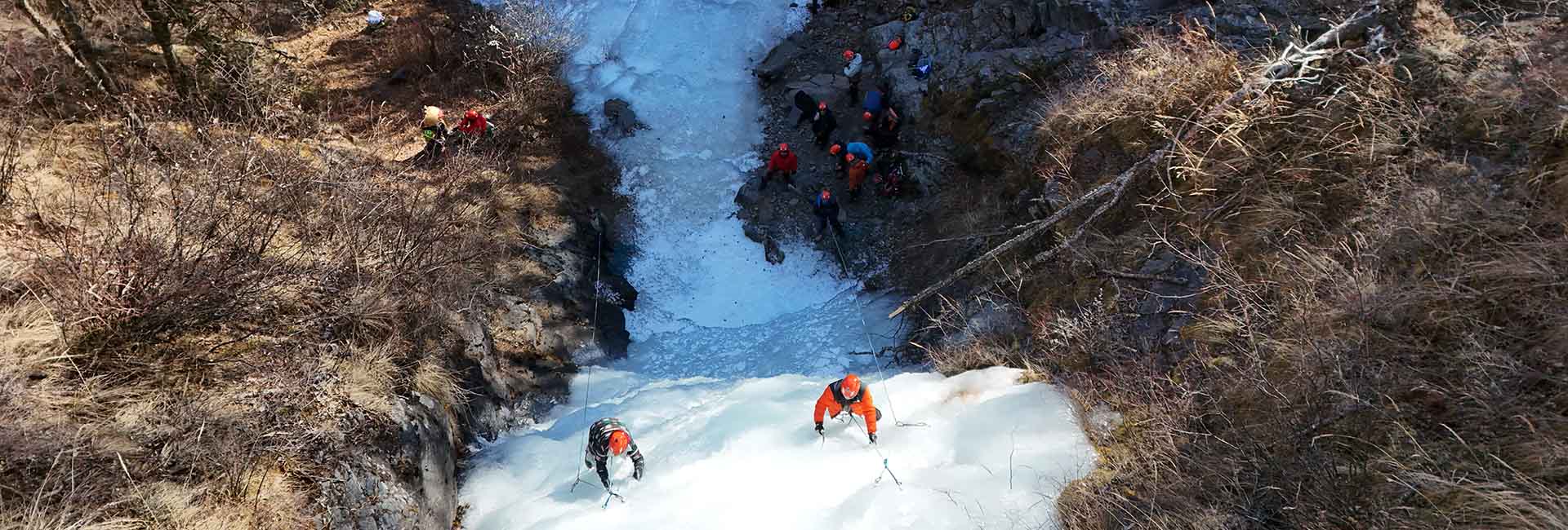 Shuangqiao Ice Climbing