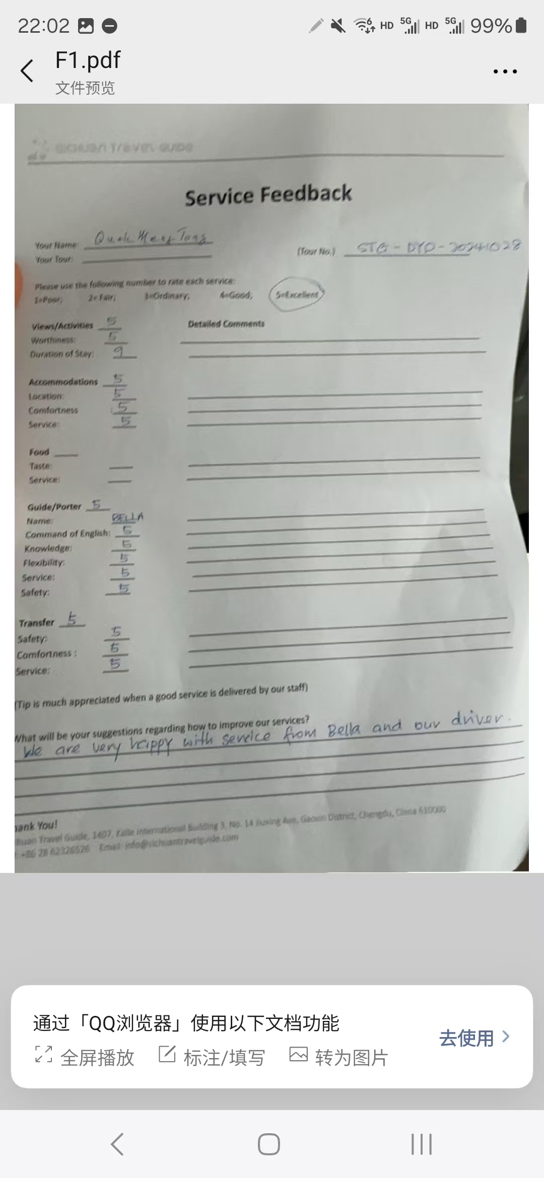 Reviewer
