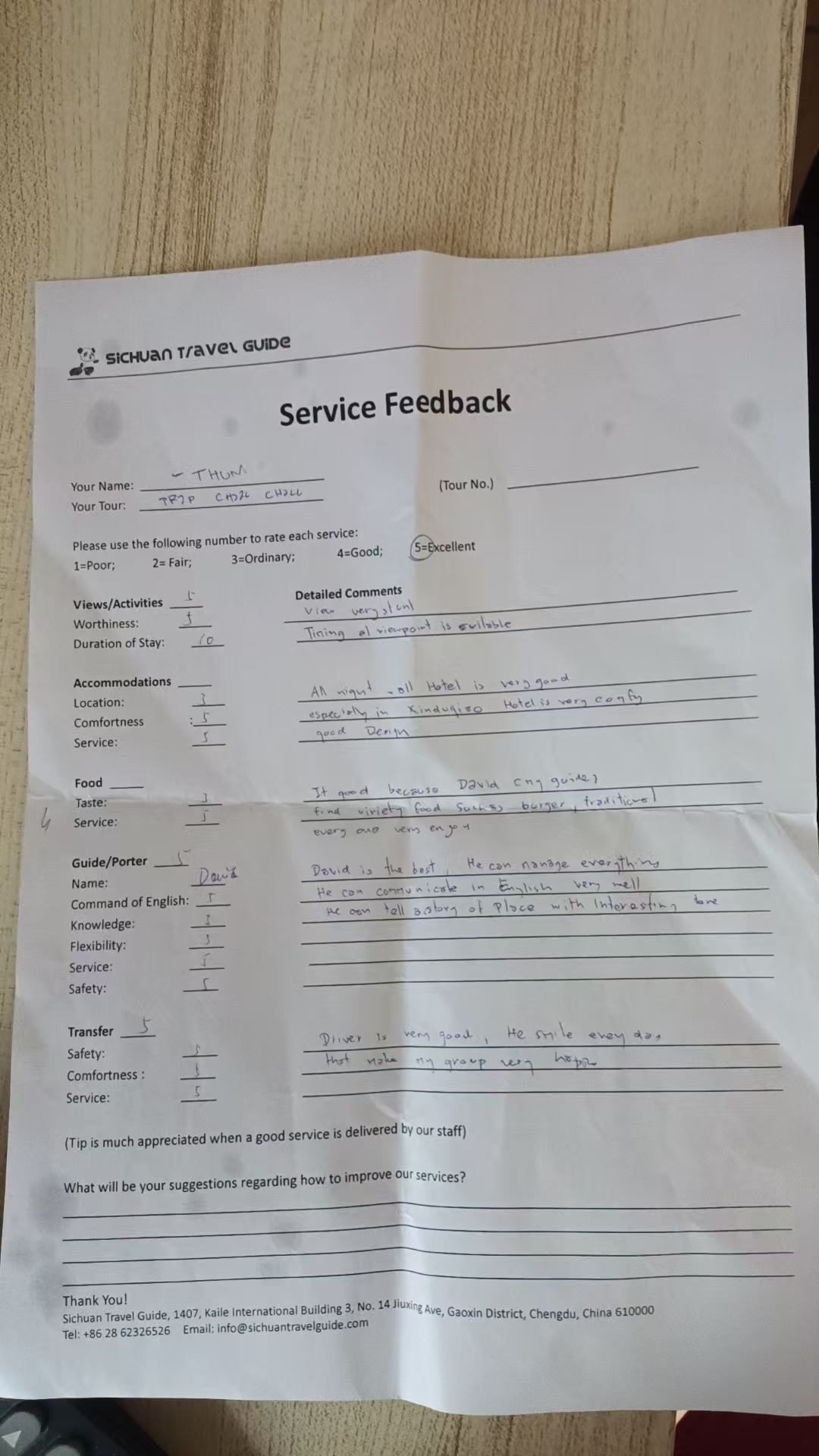 Reviewer