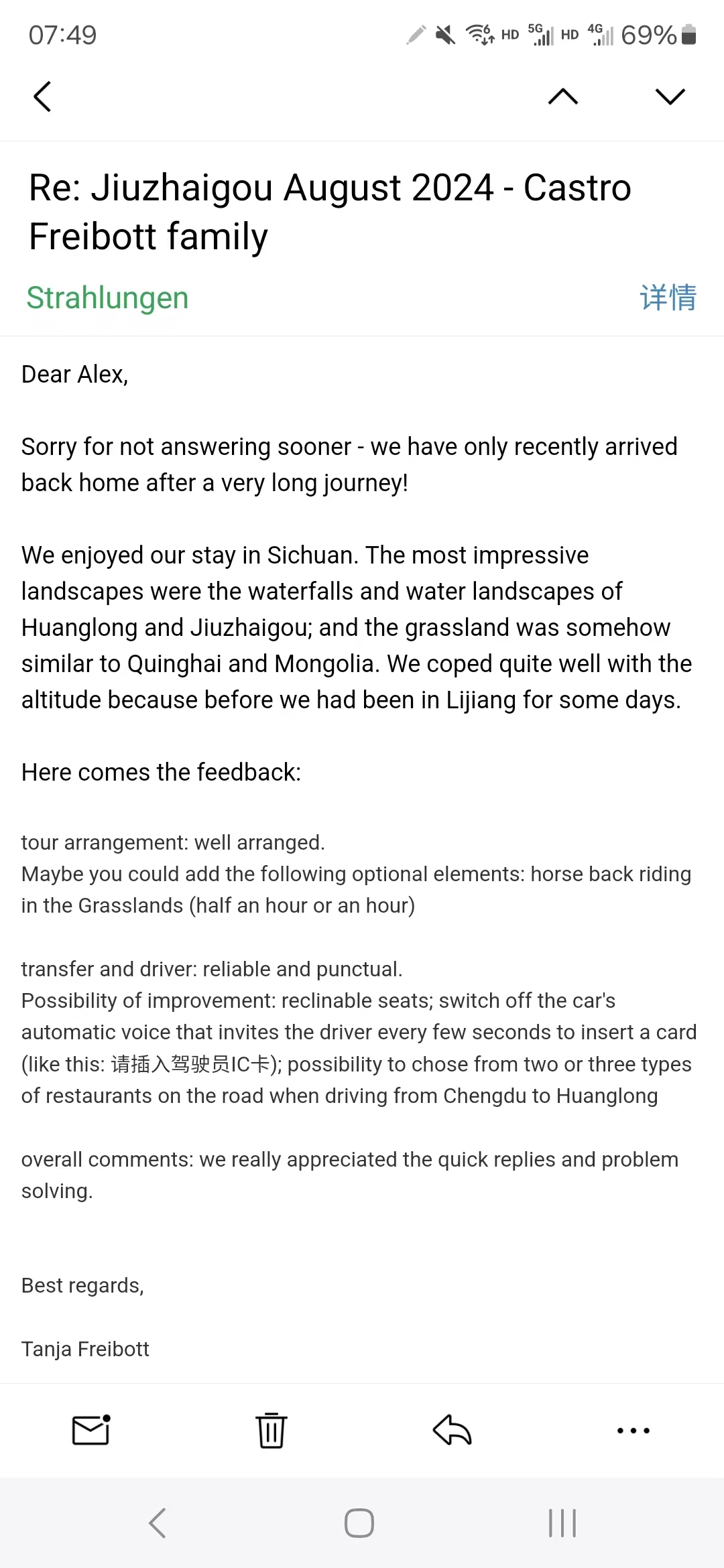 Reviewer