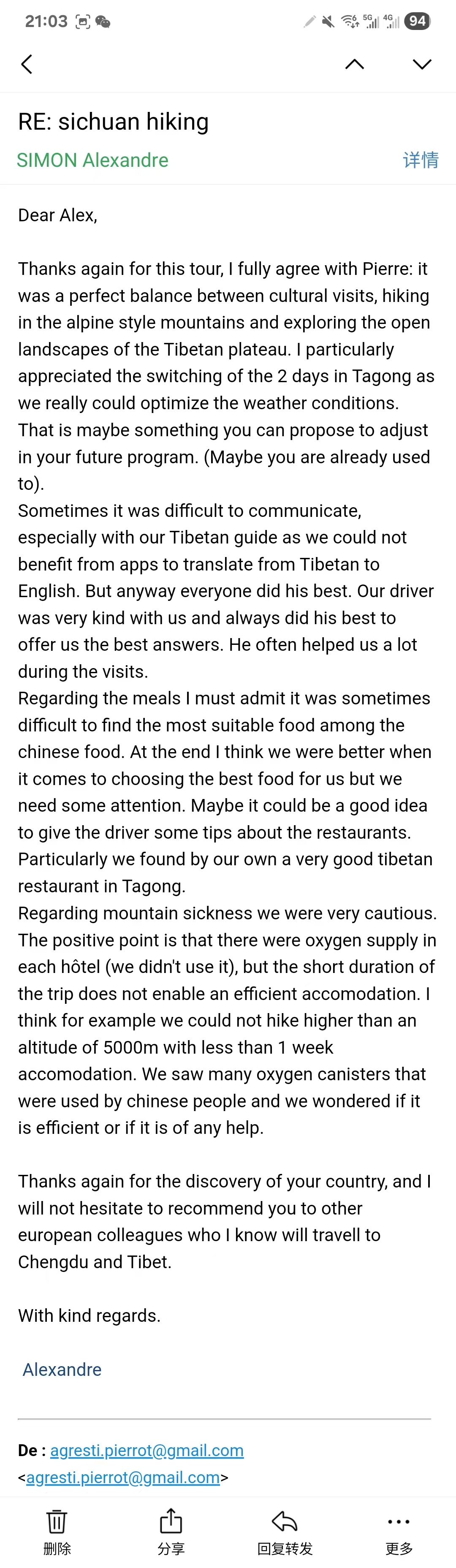 Reviewer