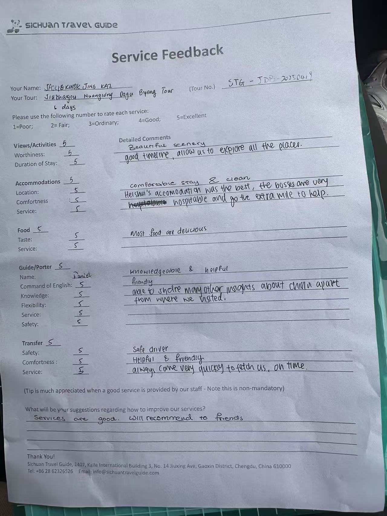 Reviewer