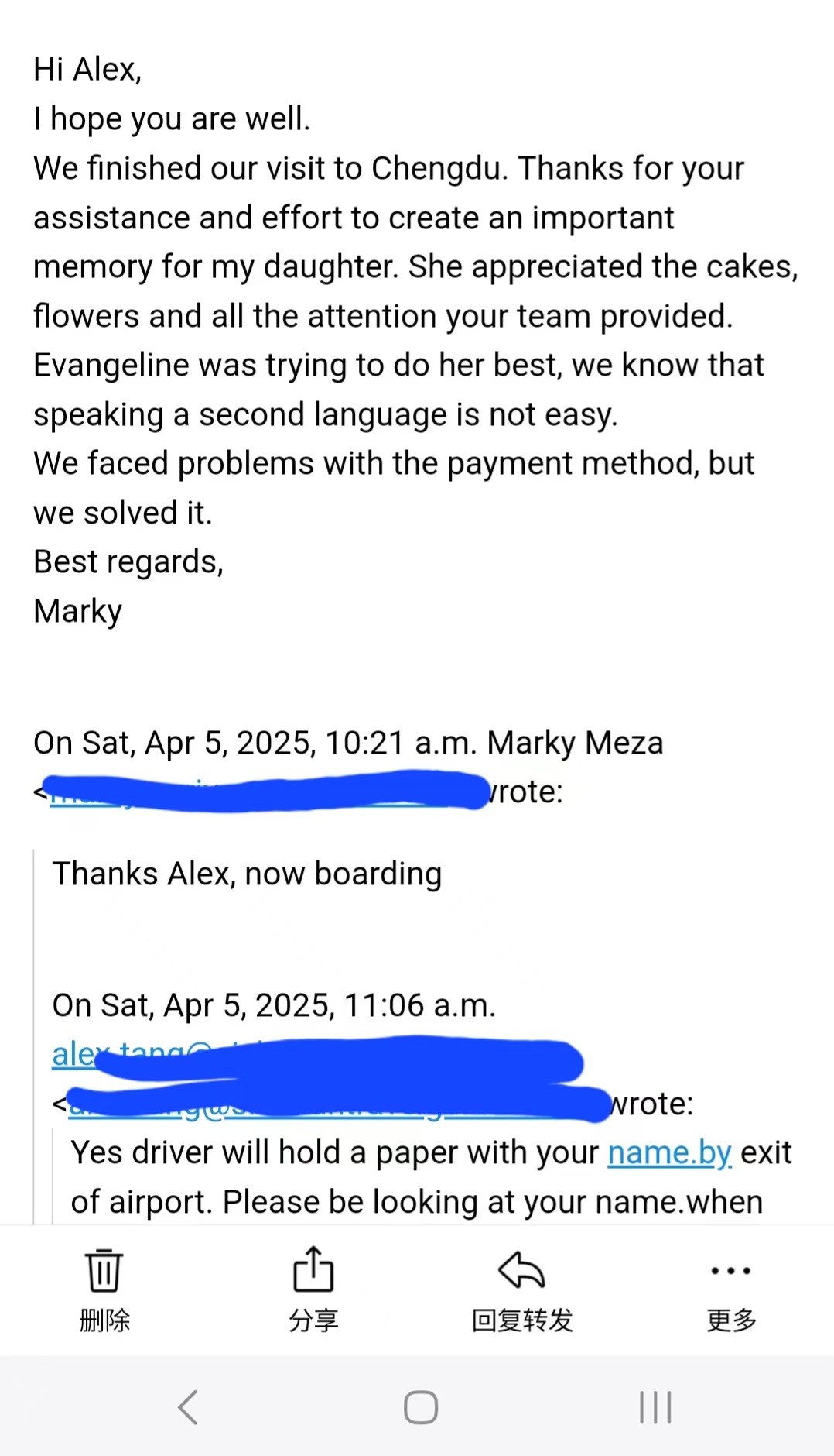 Reviewer