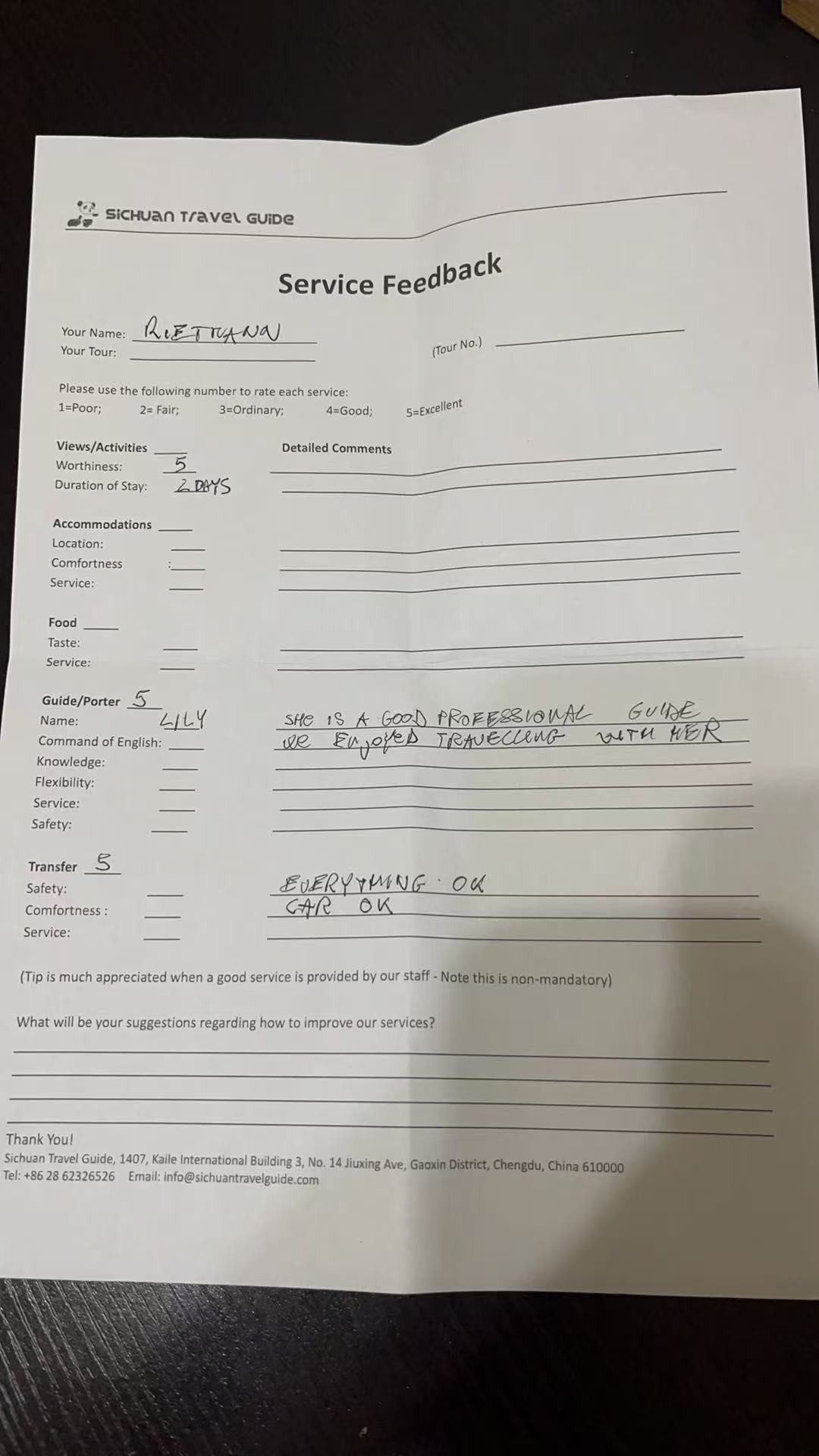 Reviewer