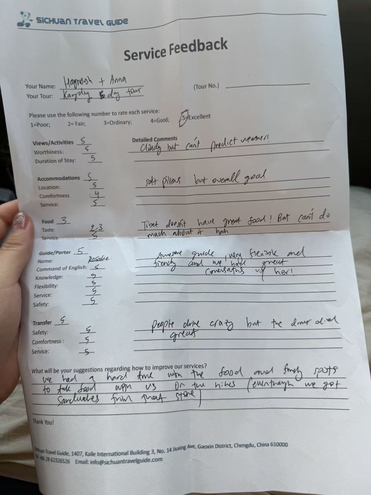 Reviewer