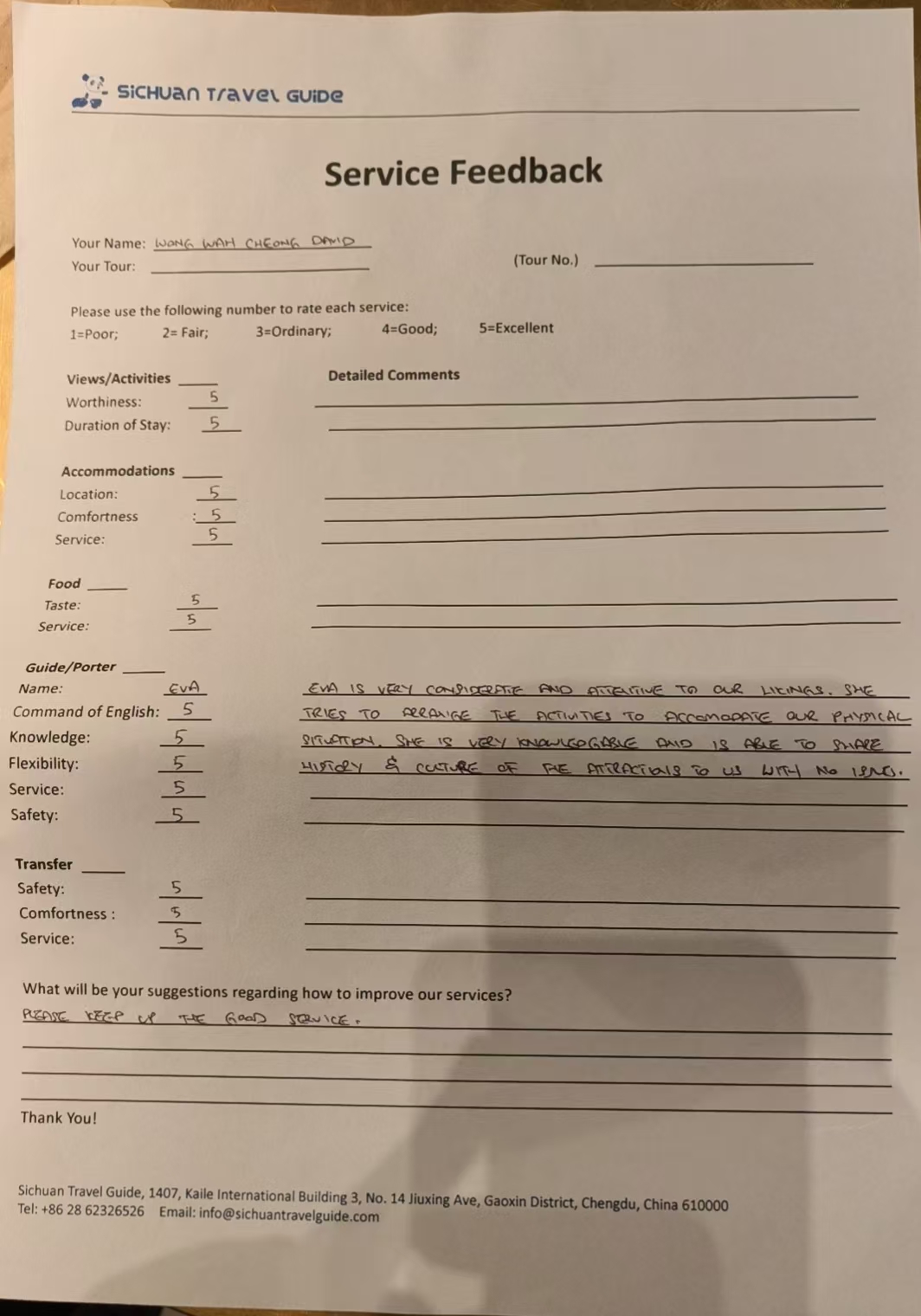 Reviewer