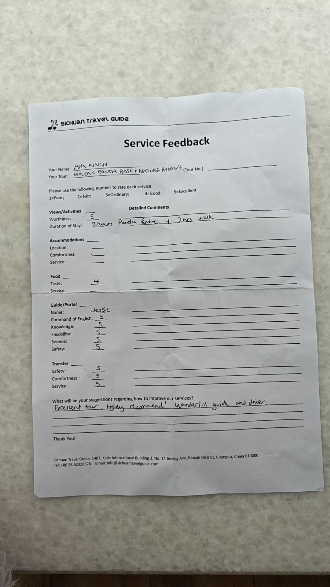 Reviewer
