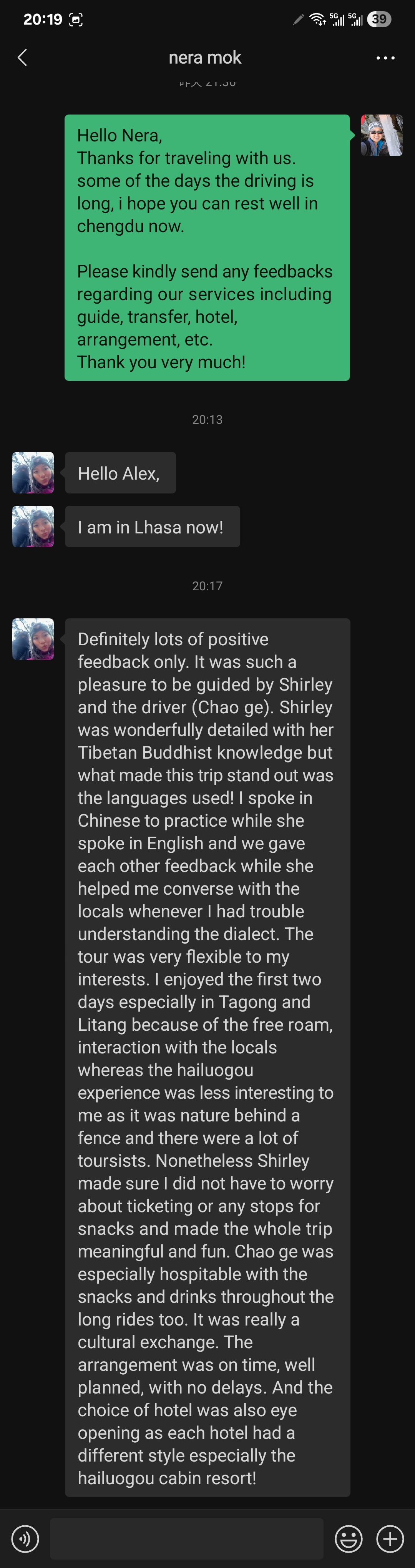 Reviewer