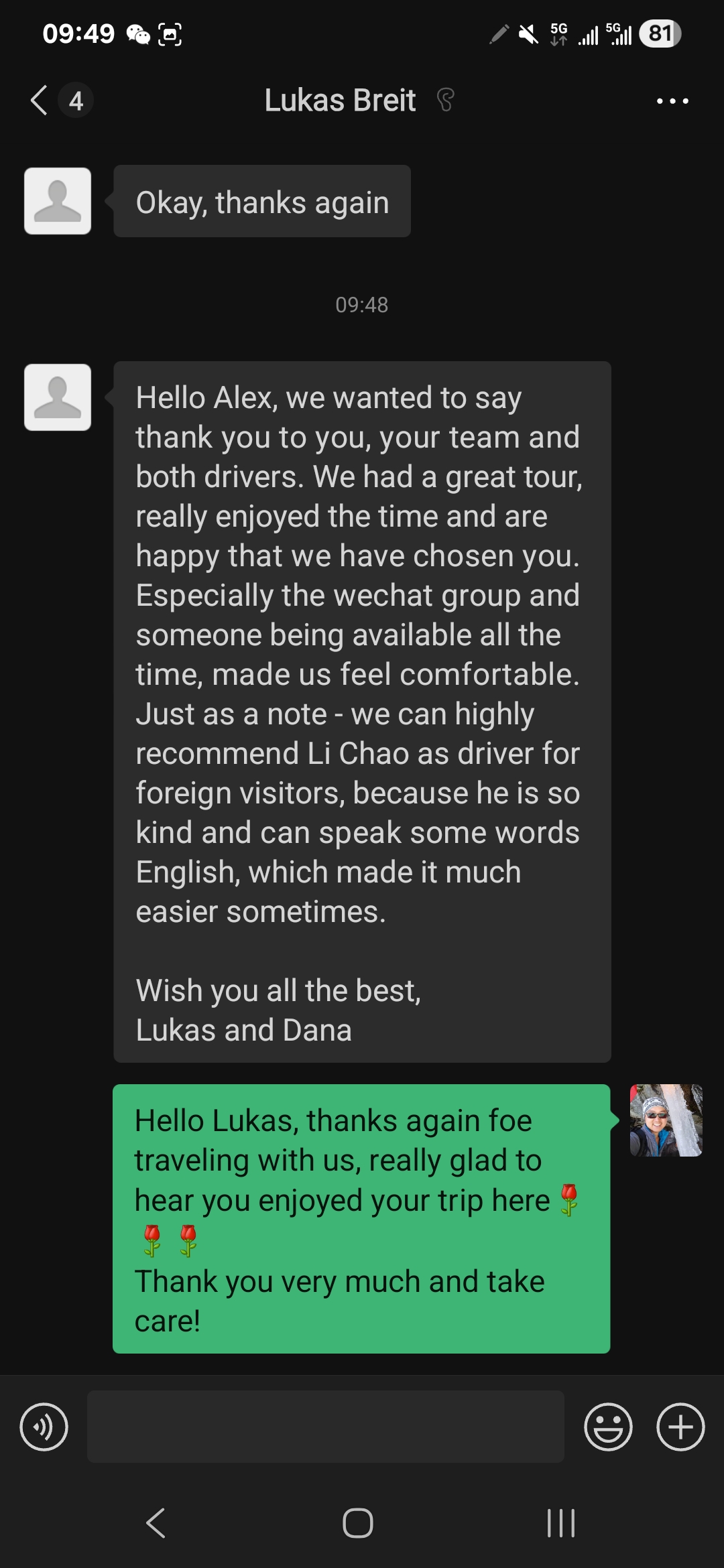 Reviewer