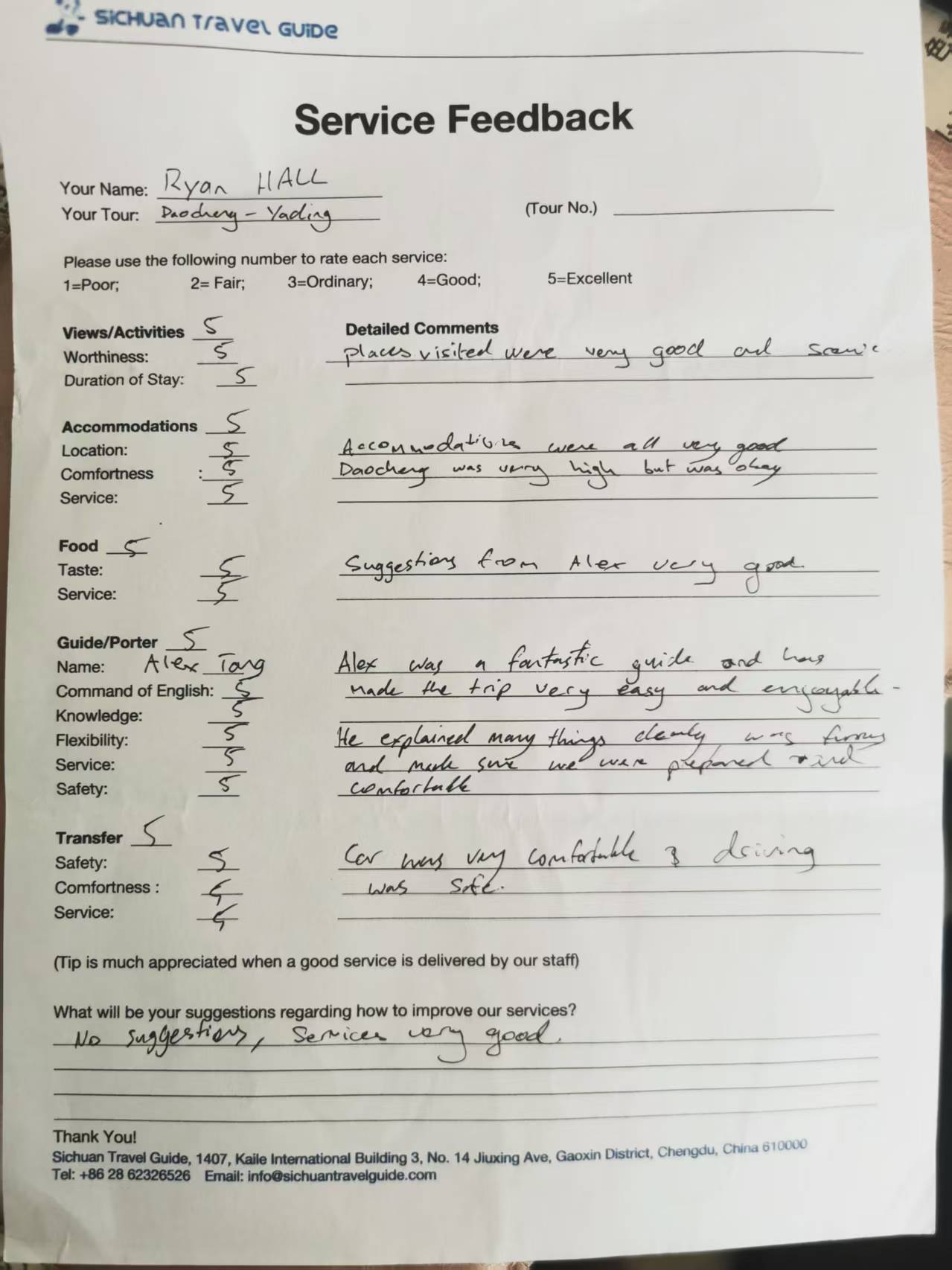 Reviewer