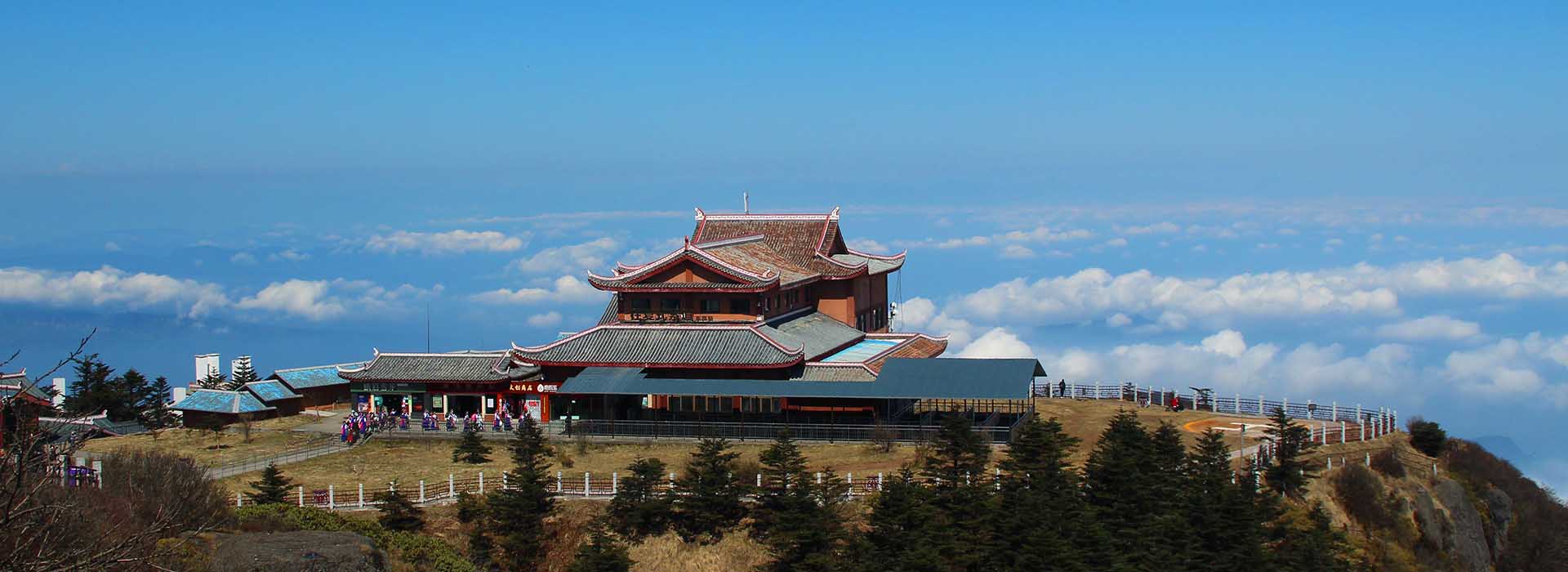Mount Emei Tour