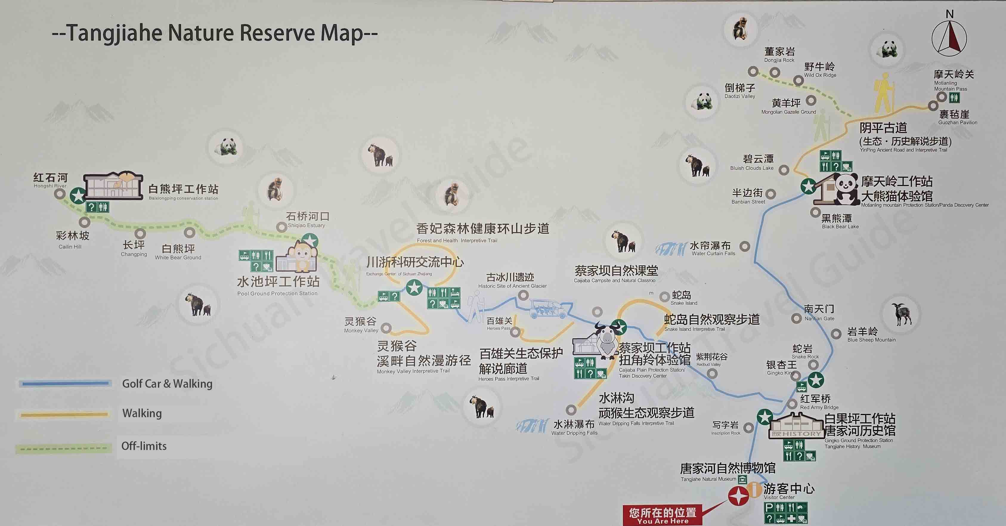 Tangjiahe